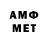 МЕФ 4 MMC mgoock 32