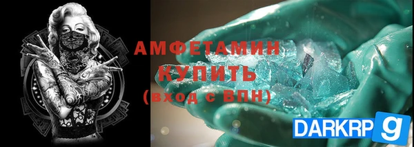 дмт Баксан