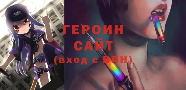 дмт Баксан