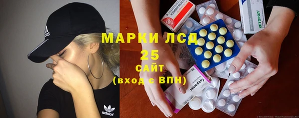 дмт Баксан