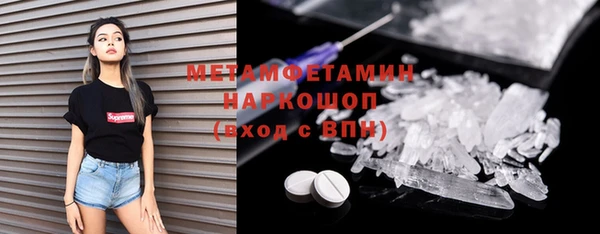 дмт Баксан