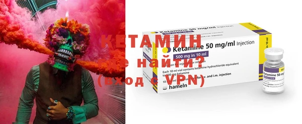 Альфа ПВП Балабаново