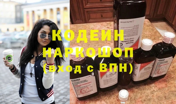 дмт Баксан