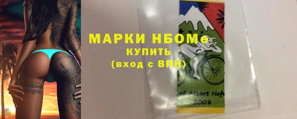 Альфа ПВП Балабаново