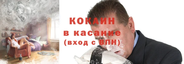 дмт Баксан