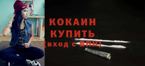 дмт Баксан