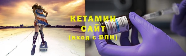 Альфа ПВП Балабаново