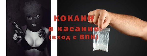 дмт Баксан