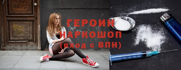 дмт Бутурлиновка