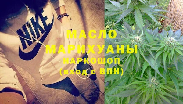 дмт Баксан