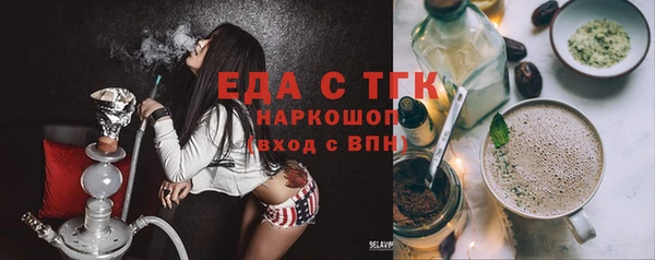 дмт Баксан