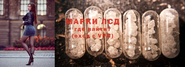 дмт Баксан