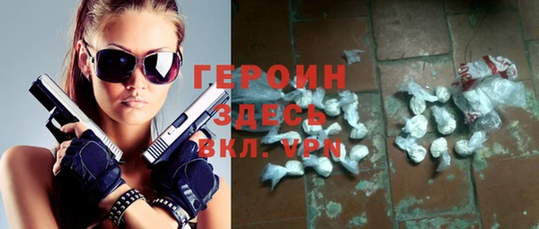Альфа ПВП Балабаново