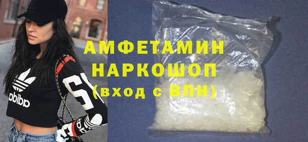Альфа ПВП Балабаново