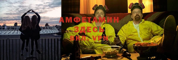 дмт Баксан