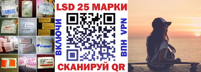 дарнет шоп  Волосово  кракен ONION  Лсд 25 экстази кислота 