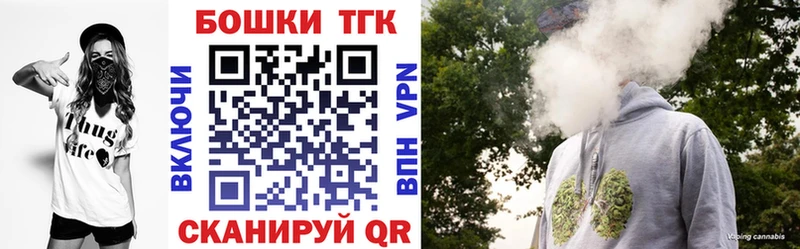 наркотики  Волосово  Марихуана VHQ 
